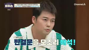 포스터
