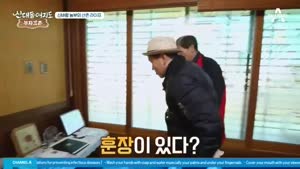 포스터