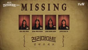 포스터