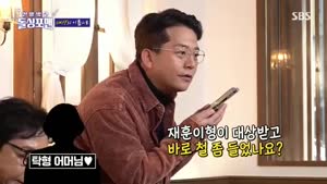 포스터