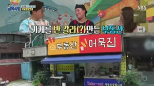 포스터