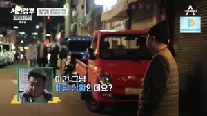 포스터