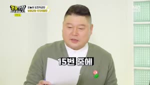 포스터