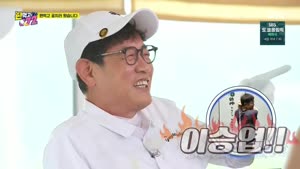 포스터