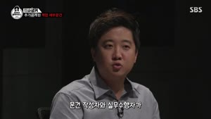 포스터