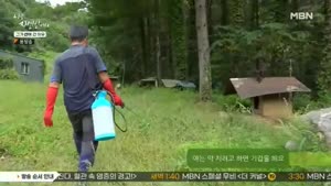 포스터