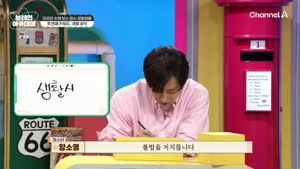 포스터
