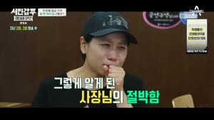 포스터