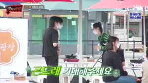 포스터