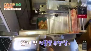 포스터