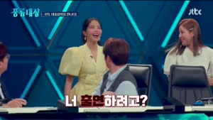 포스터