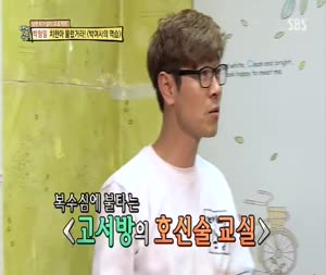 포스터