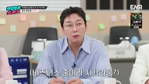포스터