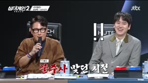 포스터