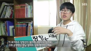 포스터