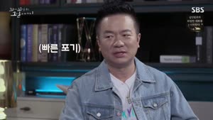 포스터