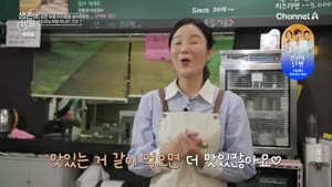 포스터