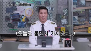 포스터