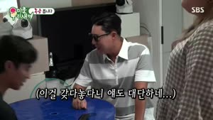 포스터