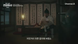 postimage