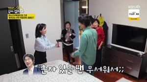 포스터
