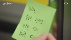 포스터
