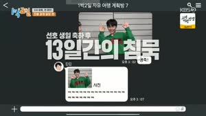 포스터