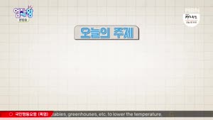 포스터