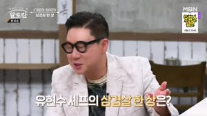 포스터