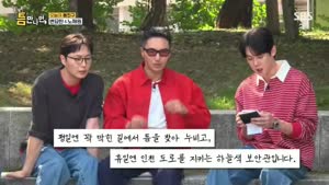 포스터