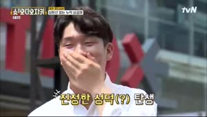 포스터