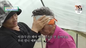 포스터