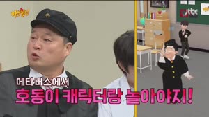 포스터