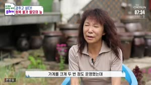 포스터