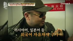 포스터