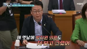 포스터