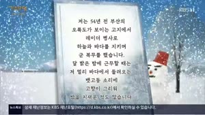 포스터