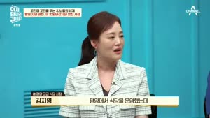 포스터