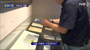 포스터