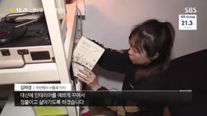 포스터