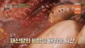 포스터