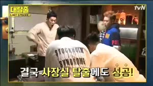 포스터