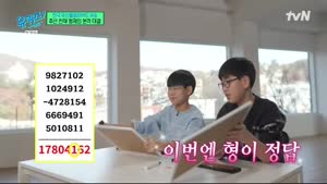 포스터