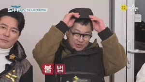 포스터