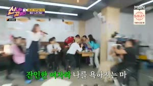 포스터