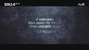 포스터