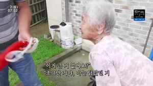 포스터