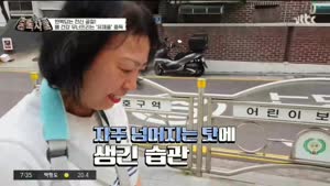포스터