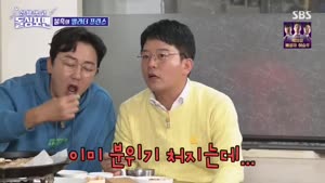 포스터