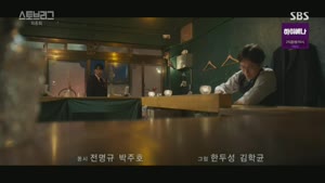 포스터